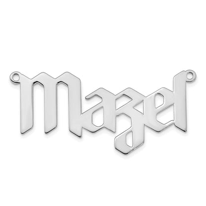 14K Weißgold Poliert New Gothic Textura Schriftart Name Platte