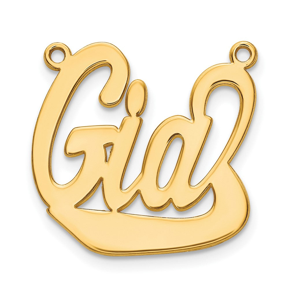 14K Gelbgold Underlined Name Platte