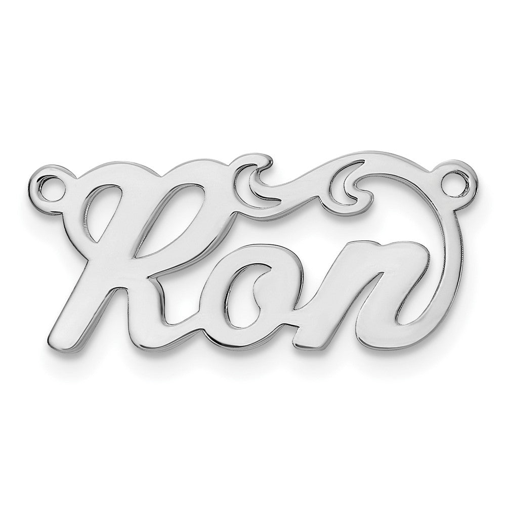 14K Weißgold Poliert Name Platte