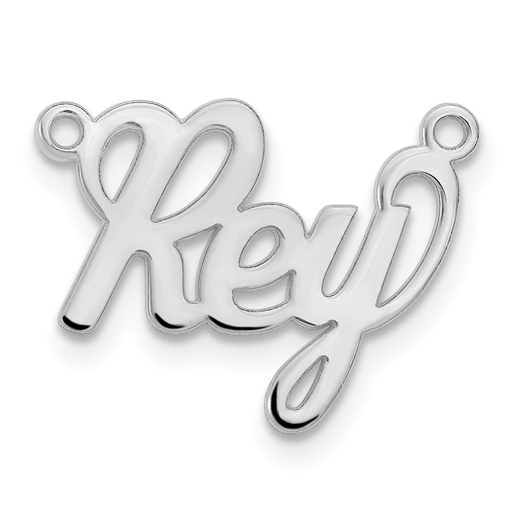 14K Weißgold Name Platte