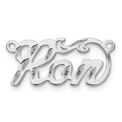 14K Weißgold Diamantiert Name Platte