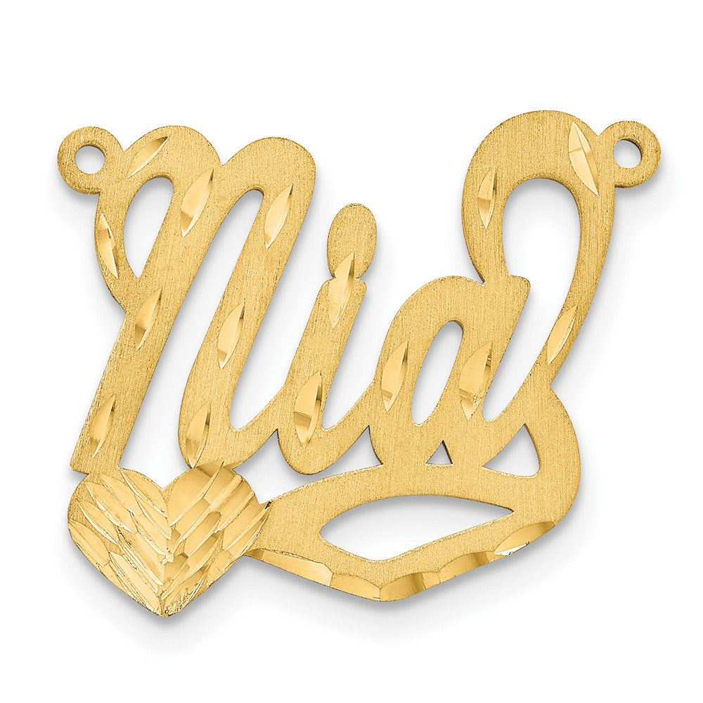 14K Gelbgold Satiniert Diamantiert Herz Name Platte