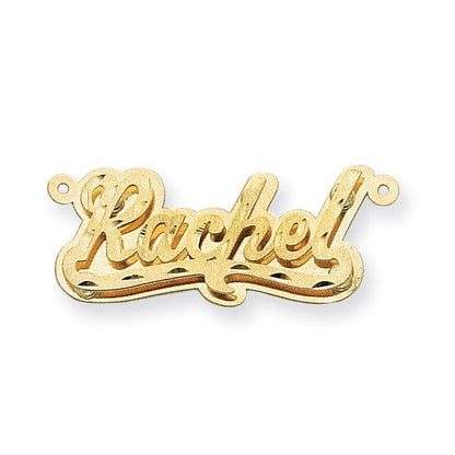 14K Gelbgold Satiniert Diamantiert 3d Name Platte