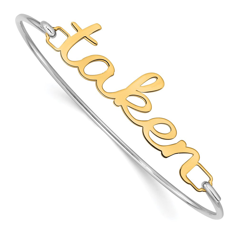 14K Gelbgold Name Platte auf Sterlingsilber Armreif