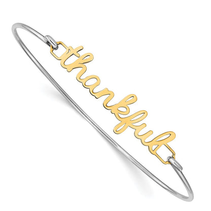 14K Gelbgold Name Platte auf Sterlingsilber Armreif