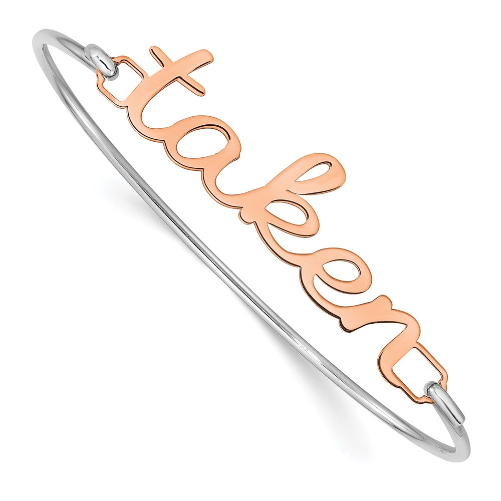 Roségoldbeschichtet Name Platte auf Sterlingsilber Armreif