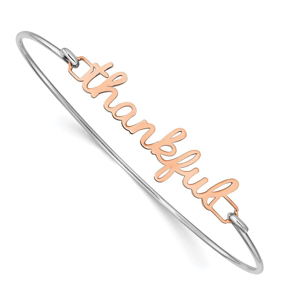 Roségoldbeschichtet Name Platte auf Sterlingsilber Armreif