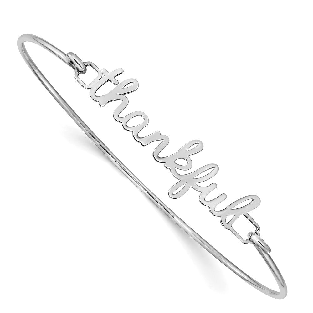 14K Weißgold Name Platte auf Sterlingsilber Armreif