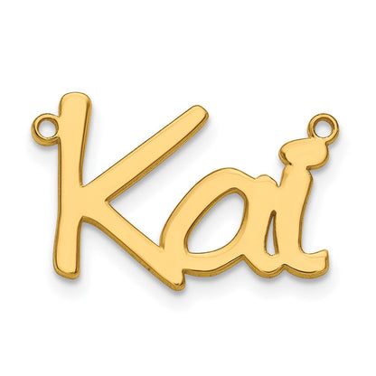 Vergoldet Sterlingsilber /gold Poliert Name Platte