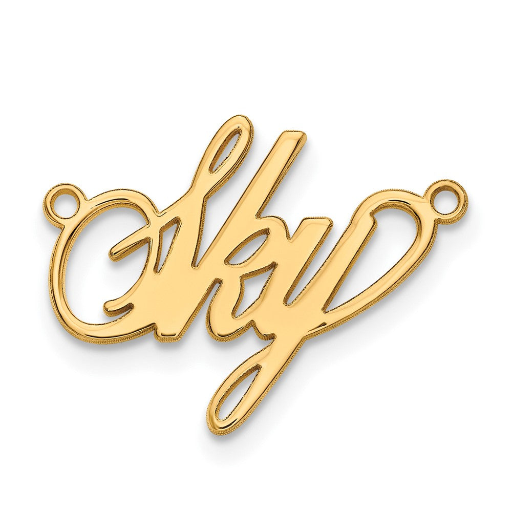 Vergoldet Sterlingsilber /gold Poliert Surrey Schriftart Name Platte