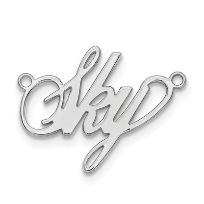 14K Weißgold Poliert Surrey Schriftart Name Platte