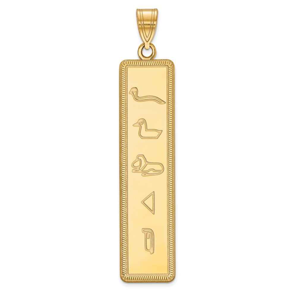 14K Gelbgold Egyptian Hieroglyphics Anhänger