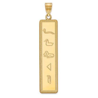 14K Gelbgold Egyptian Hieroglyphics Anhänger