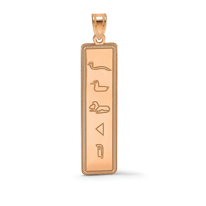 14K Roségold Egyptian Hieroglyphics Anhänger