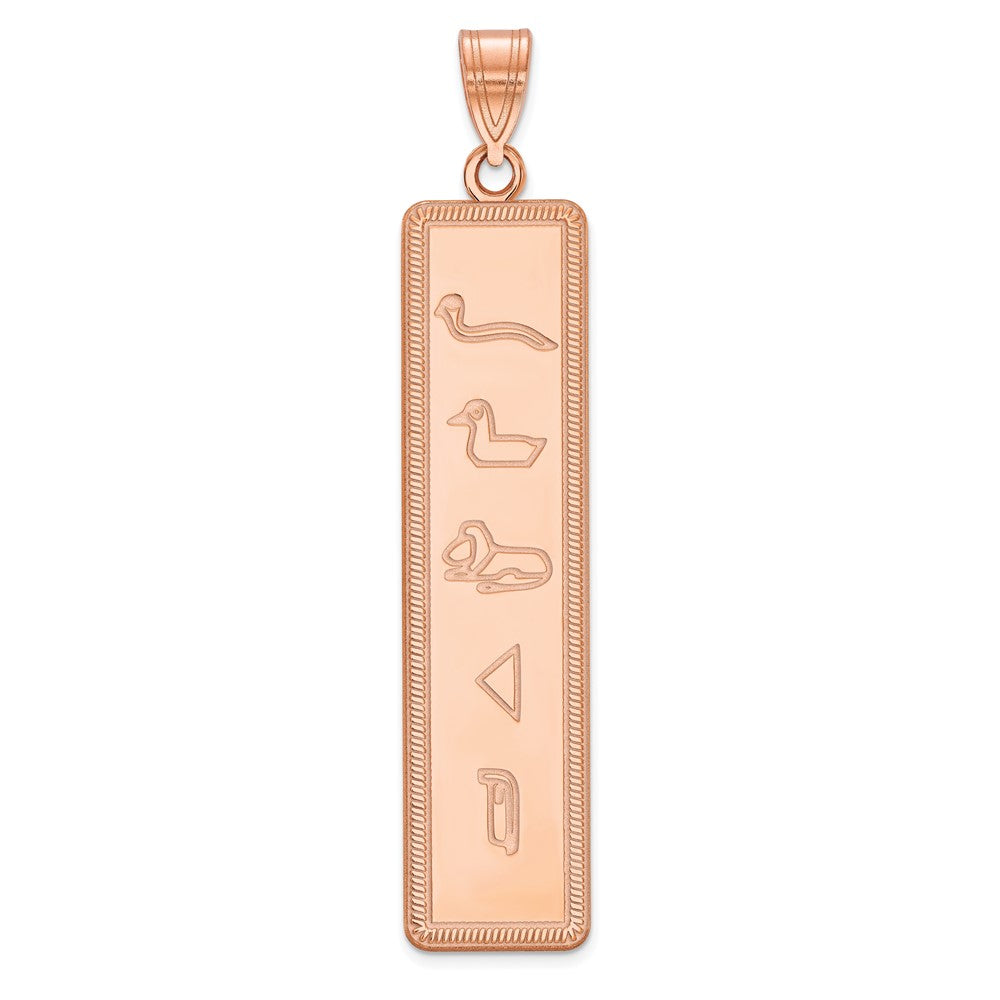 Roségoldbeschichtet Sterlingsilber /rose Egyptian Hieroglyphics Anhänger