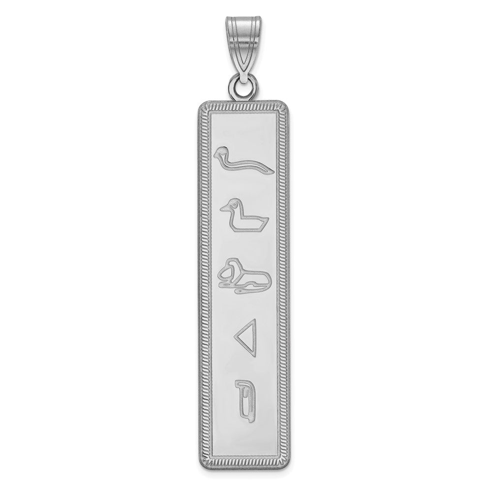14K Weißgold Egyptian Hieroglyphics Anhänger