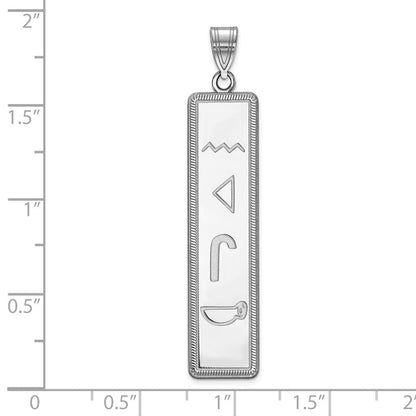 14K Weißgold Egyptian Hieroglyphics Anhänger