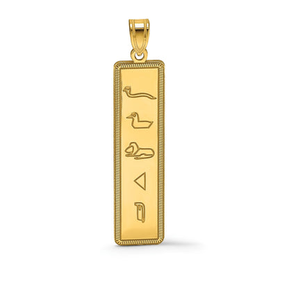 14K Gelbgold Egyptian Hieroglyphics Anhänger