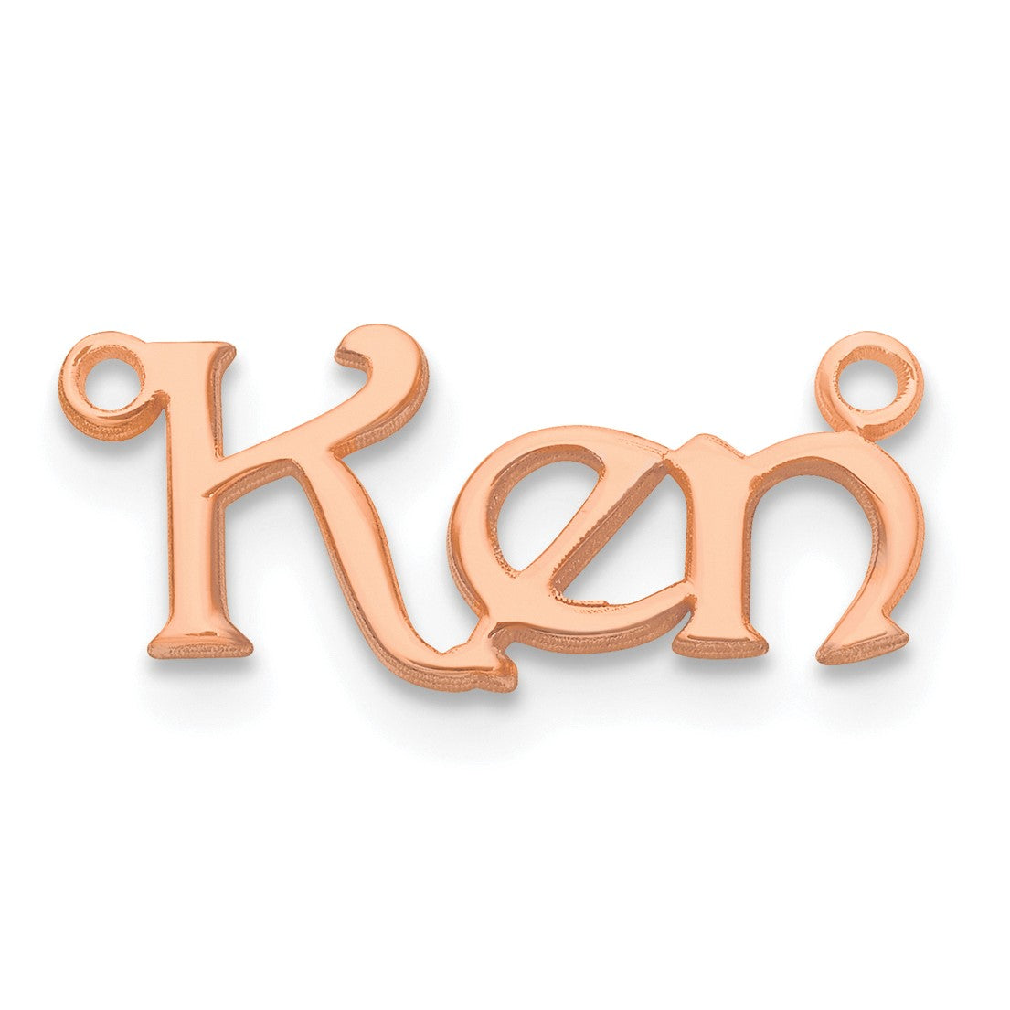 14K Roségold Name Platte
