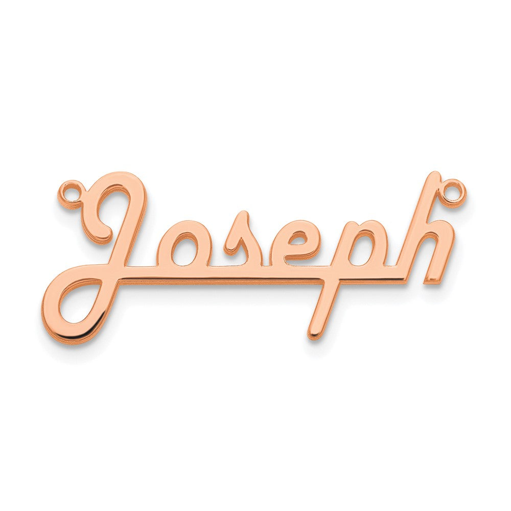 14K Roségold Underlined Name Platte