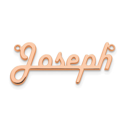 14K Roségold Underlined Name Platte