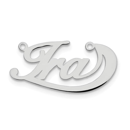14K Weißgold Swoop Name Platte