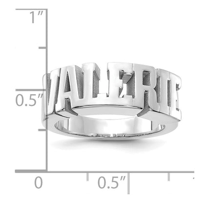 14K Weißgold Personalisierter Namensring, poliert