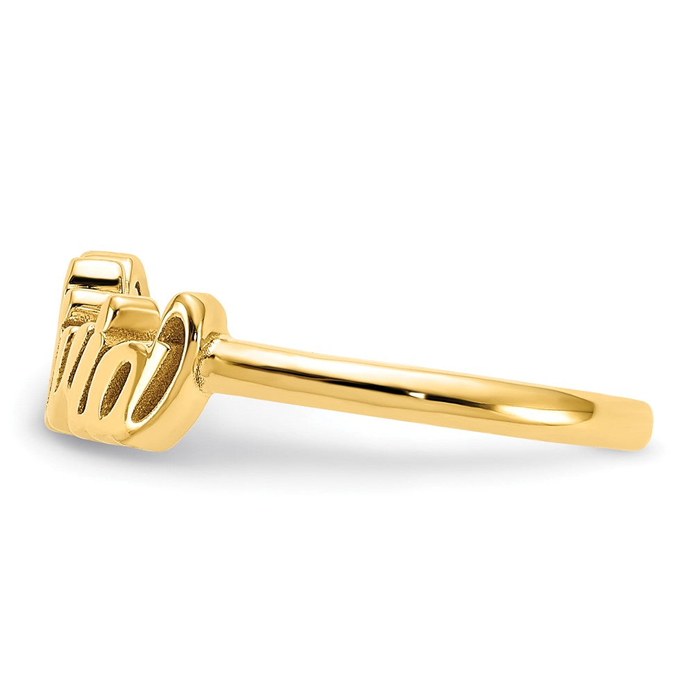 14K Gelbgold Name Platte Ring