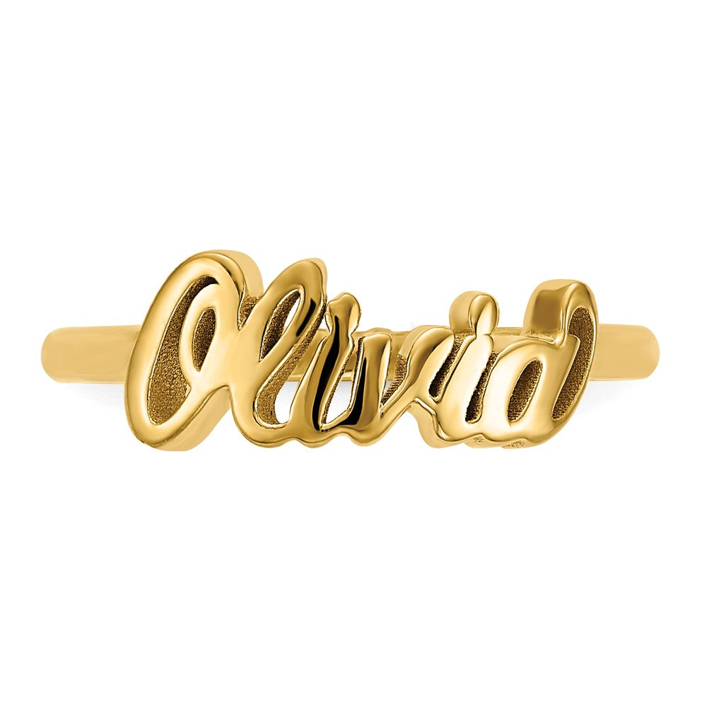 14K Gelbgold Name Platte Ring