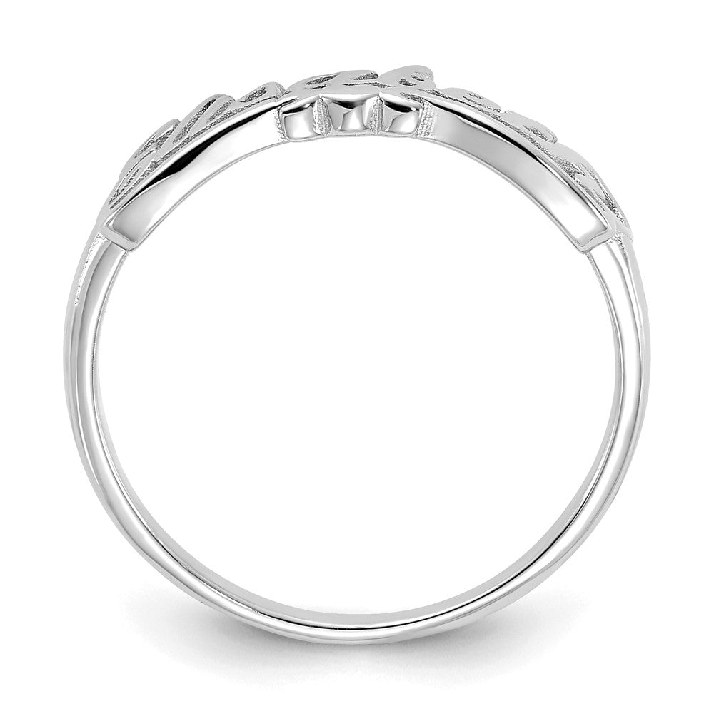 14K Weißgold personalisierter Ring, poliert