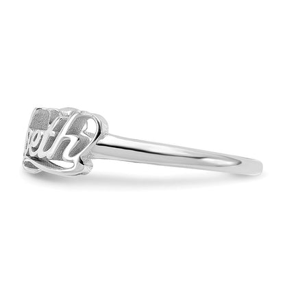 14K Weißgold personalisierter Ring, poliert
