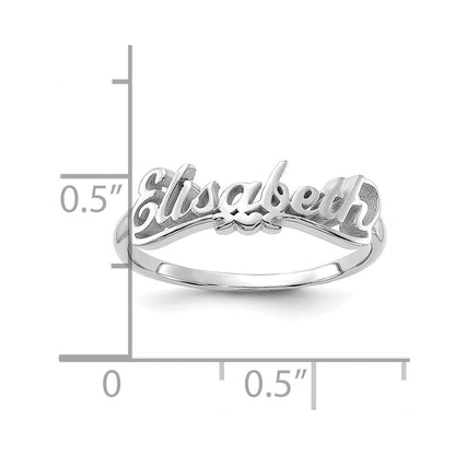 14K Weißgold personalisierter Ring, poliert