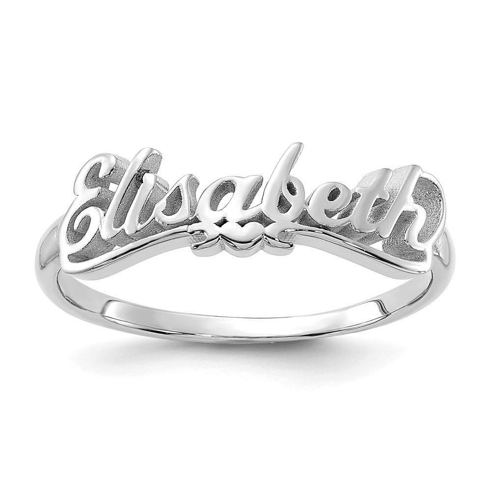 14K Weißgold personalisierter Ring, poliert