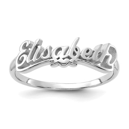 14K Weißgold personalisierter Ring, poliert