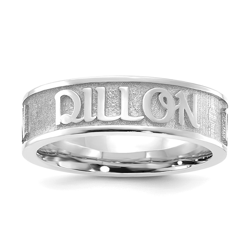 14K Weißgold Ring mit Namen, poliert und texturiert