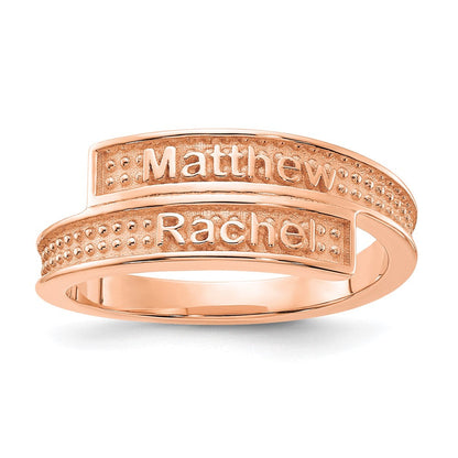 14K Roségold personalisierter polierter und texturierter Ring