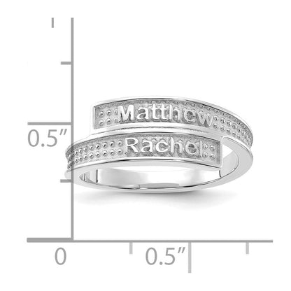 14K Weißgold personalisierter polierter und strukturierter Ring
