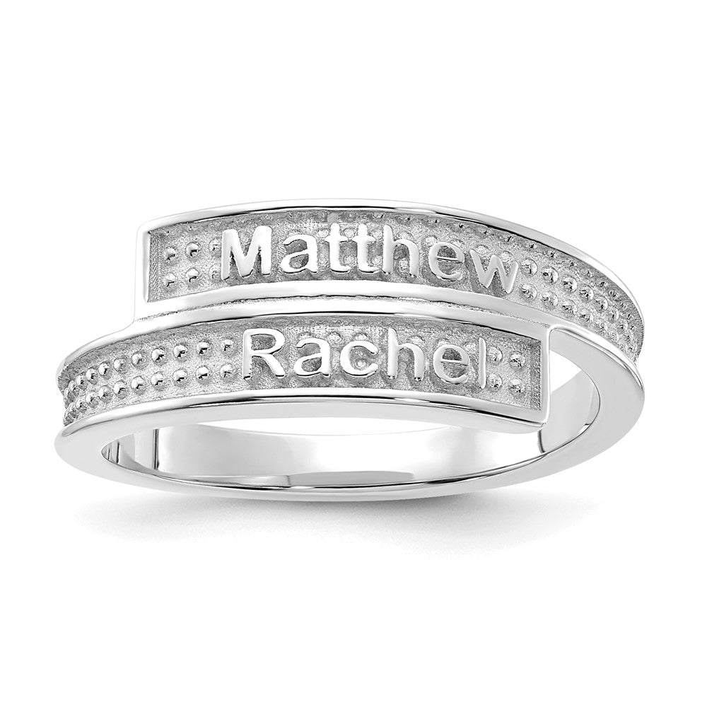 14K Weißgold personalisierter polierter und strukturierter Ring