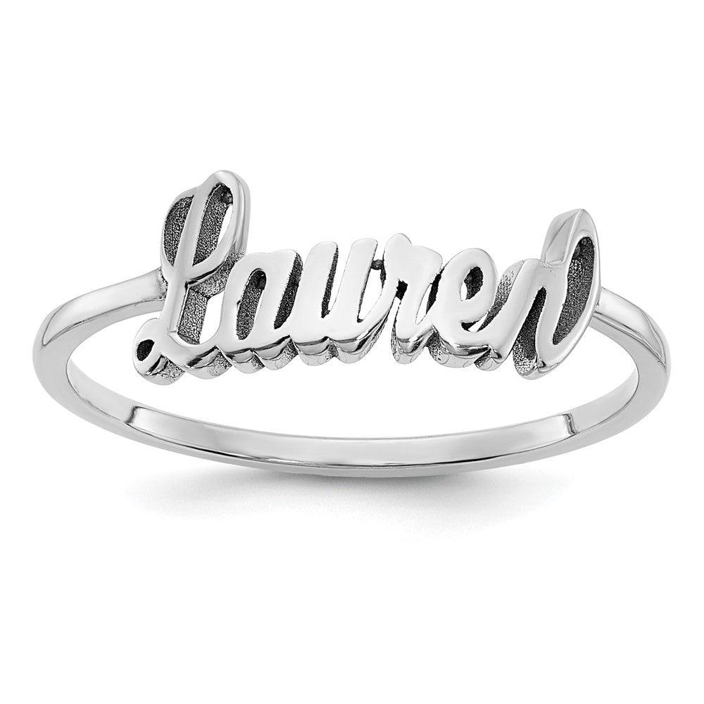 14K Weißgold personalisierter polierter Ring
