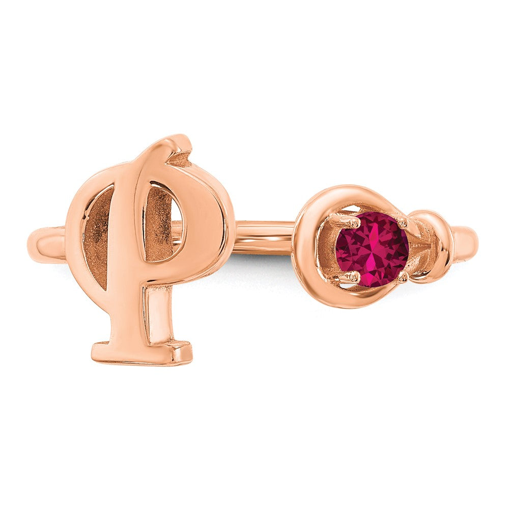 Buchstabenring "P" mit Geburtsstein in 14K Roségold