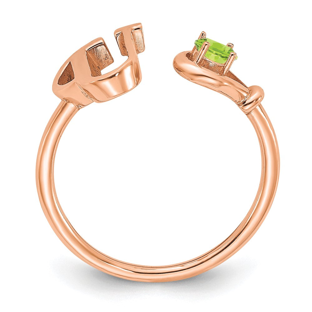 585 Roségold Ring mit Buchstabe U und Geburtsstein