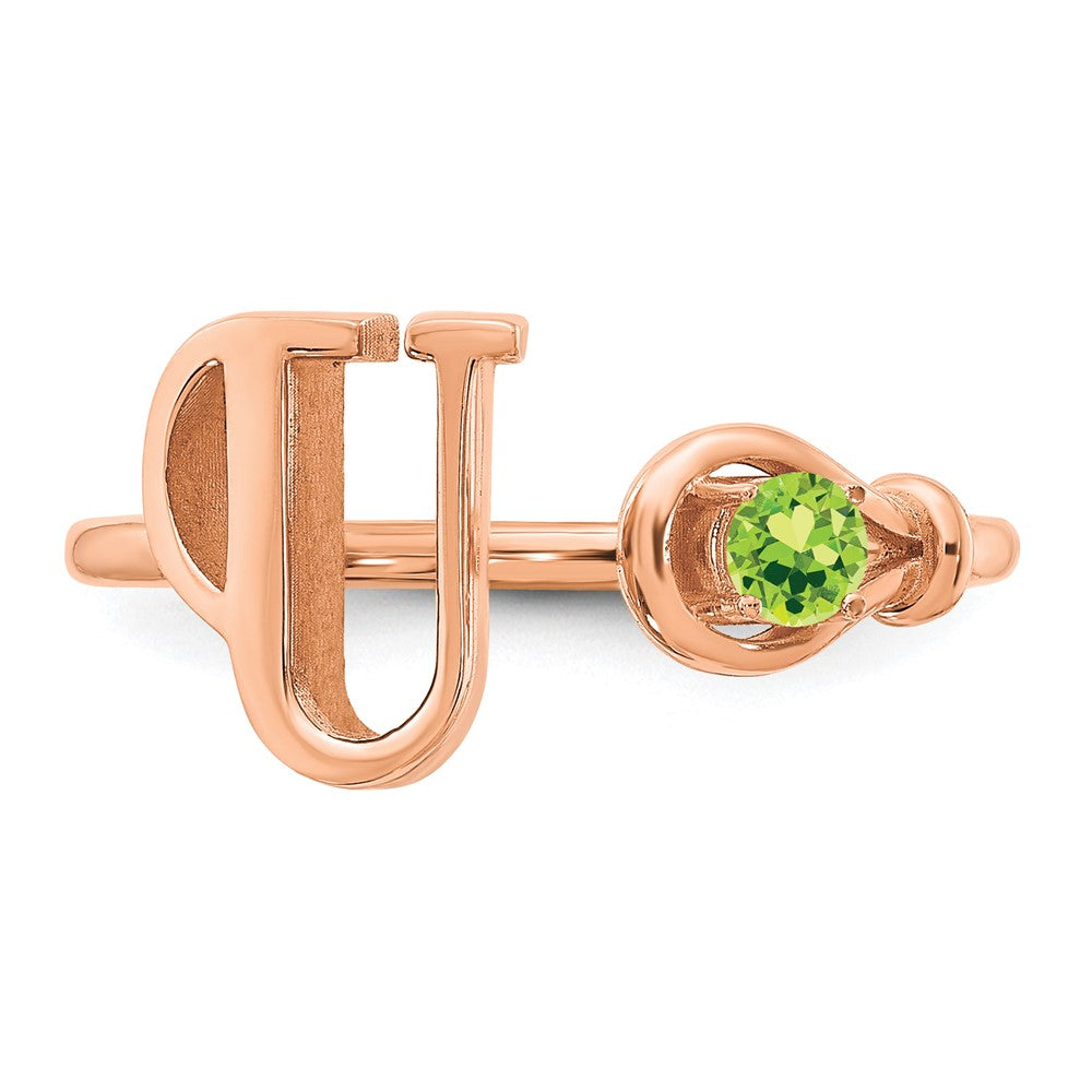 14K Roségold Buchstabe U Ring mit Geburtsstein