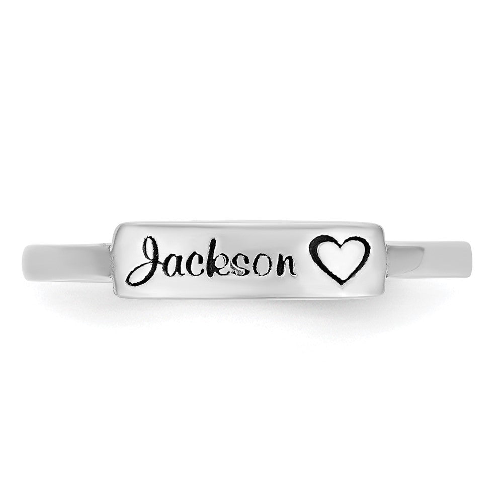 14K Weißgold personalisierter Namensring