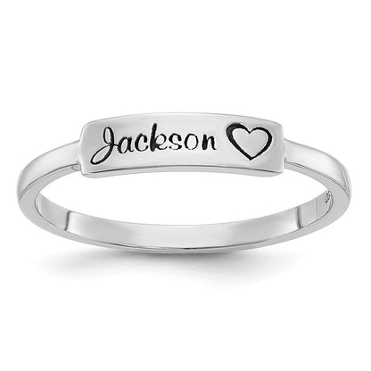 14K Weißgold personalisierter Namensring