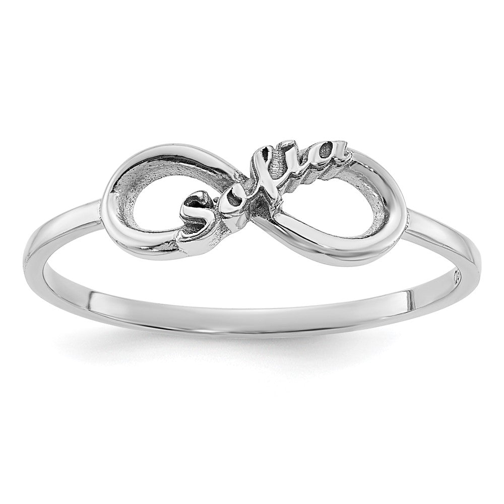 14K Weißgold personalisierter Infinity-Namensring