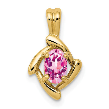 14K Gelbgold Anhänger mit ovalem 6x4mm Rosa Saphir