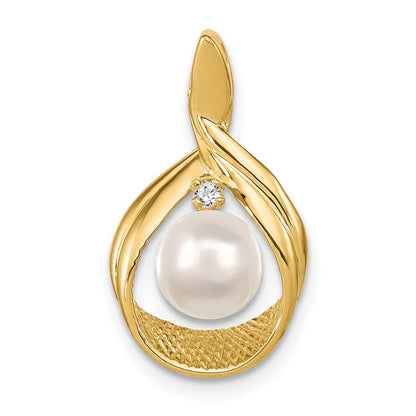 14K Gelbgold 7mm Weiß Rund Süßwasser Zuchtperle Aa Diamant Anhänger