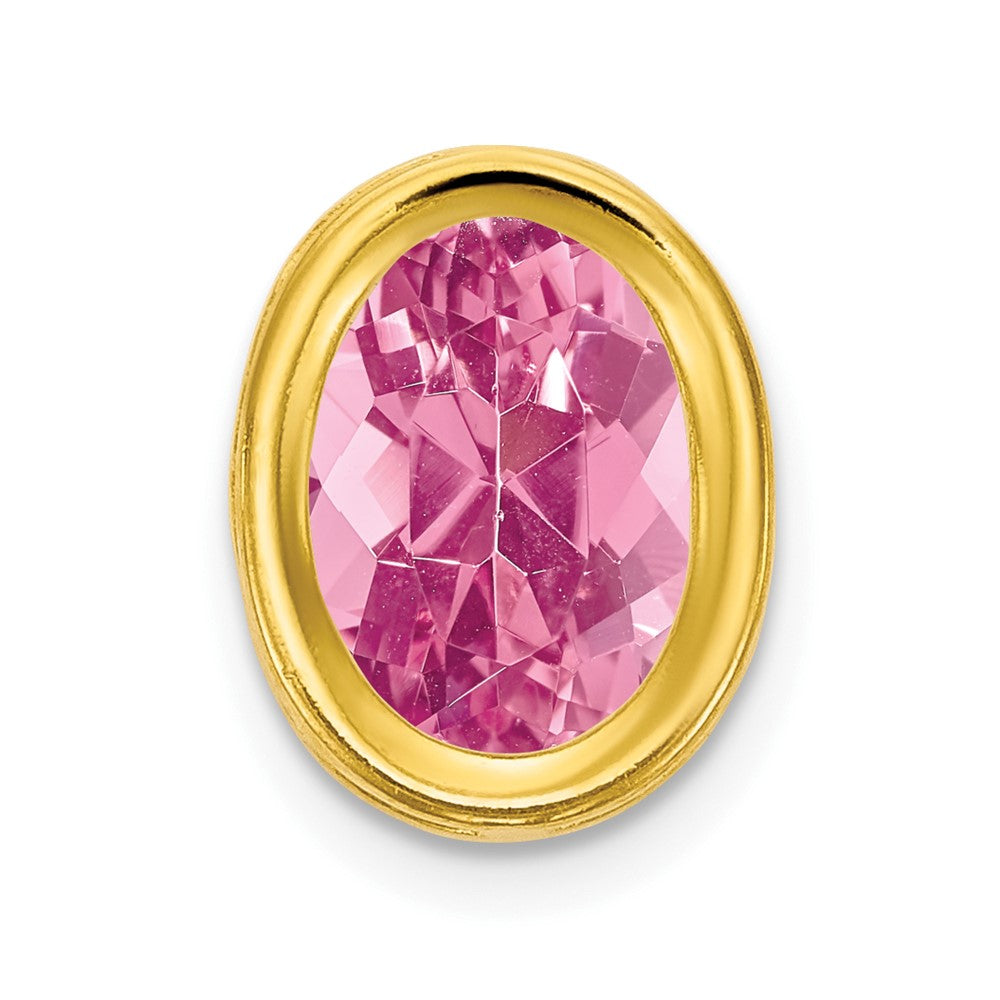14K Gelbgold 7x5mm Oval Rosa Turmalin Anhänger mit Zargenfassung