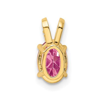14K Gelbgold Anhänger mit ovalem rosa Turmalin, 7x5 mm