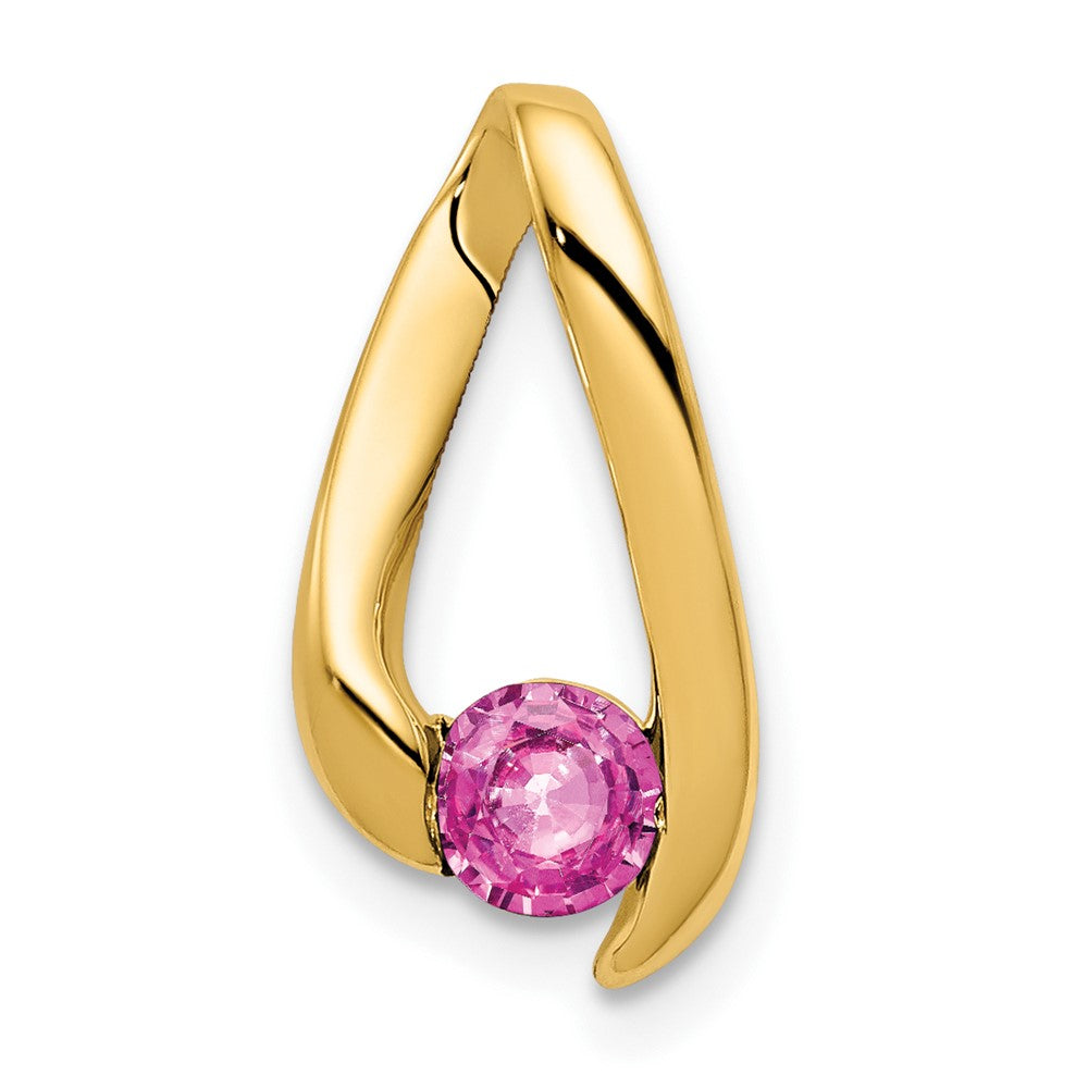14K 4 mm Rosa-Saphir-Anhänger